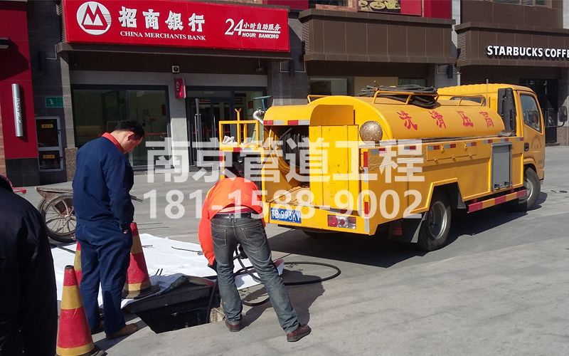 241拱墅商场管道清洗