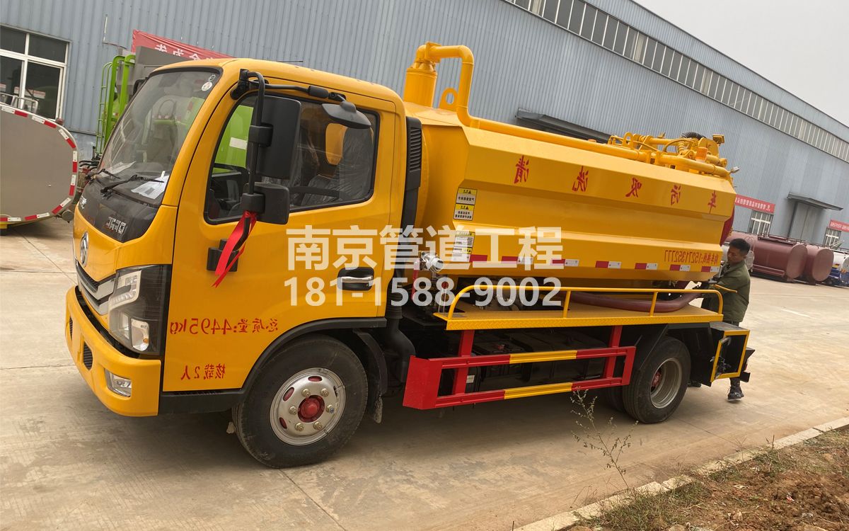 拱墅喜讯|热烈祝贺我公司新增购置《吸污清洗车》工程车