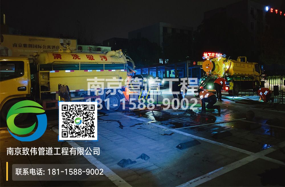 299拱墅停车场隔油池