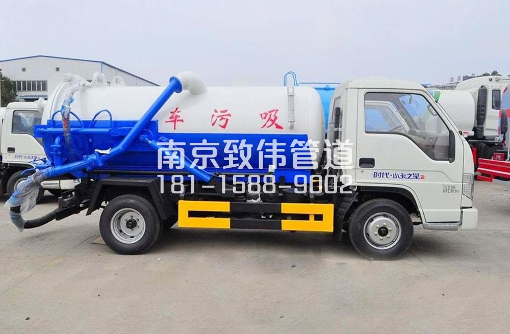 拱墅地下室吸污车