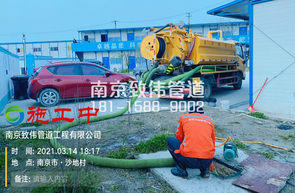 320拱墅食堂隔油池清掏