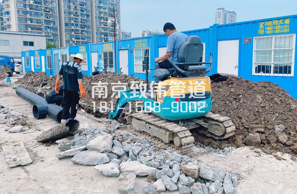 328拱墅开挖置换管道