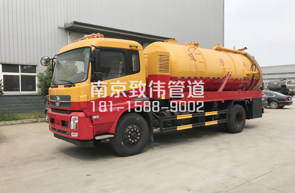341拱墅天龙吸污车12方