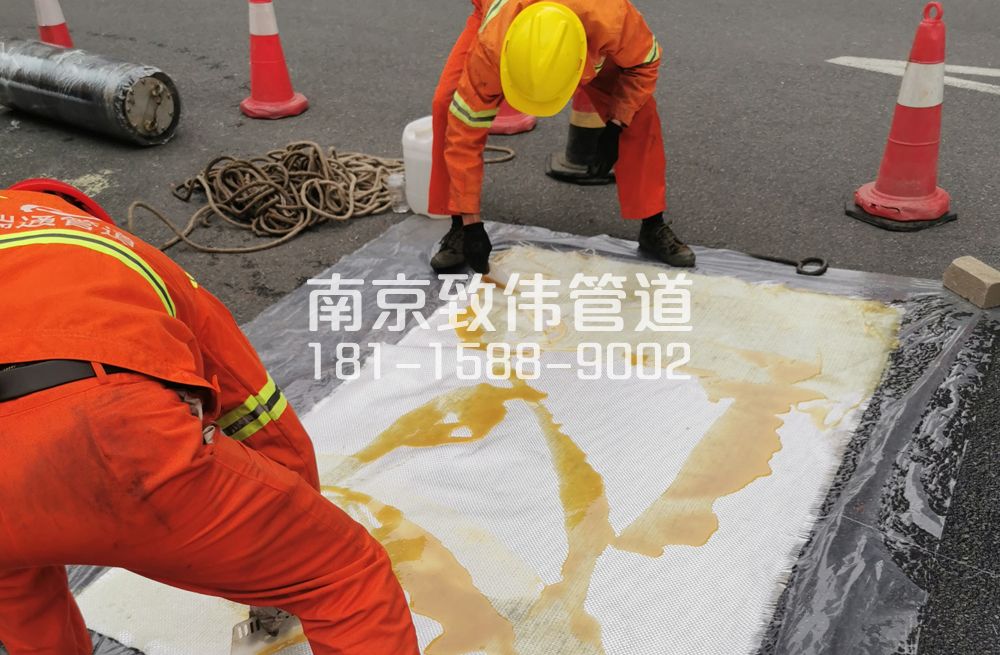 338拱墅管道树脂修复