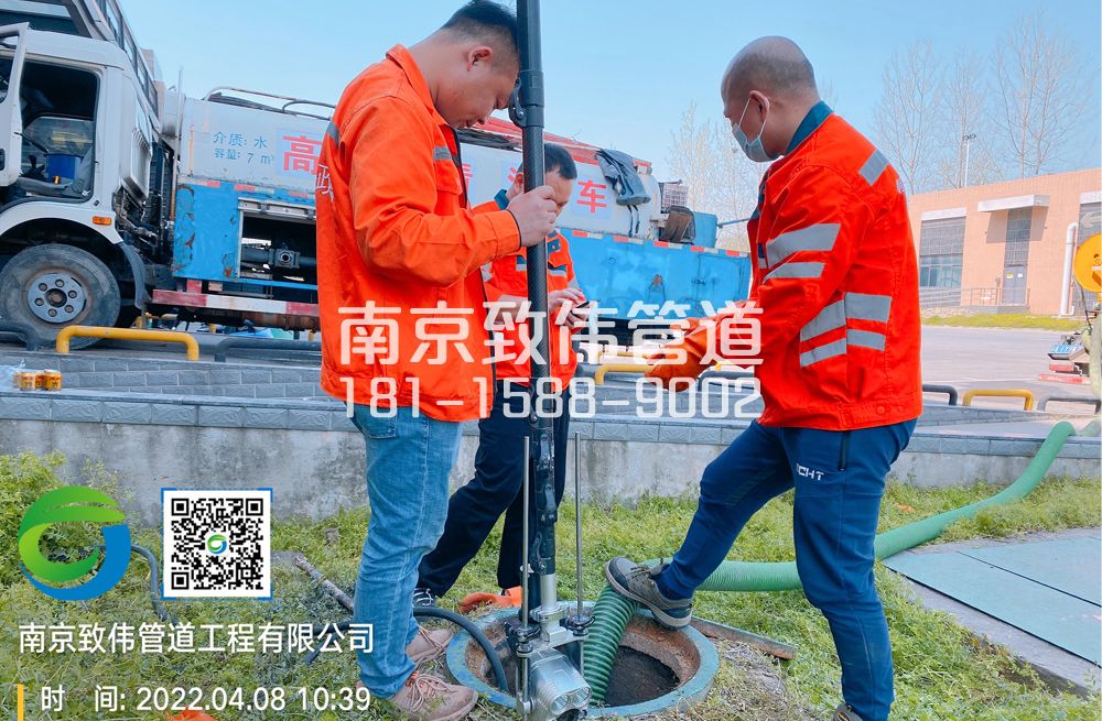 354拱墅医疗公司管道检测