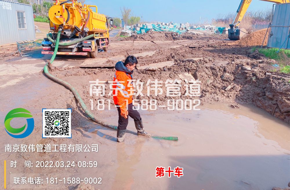 拱墅工地泥浆清运