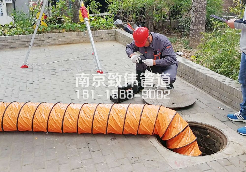 376拱墅有限空间安全