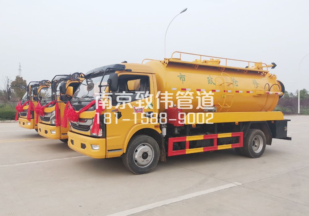 370拱墅10方吸污车
