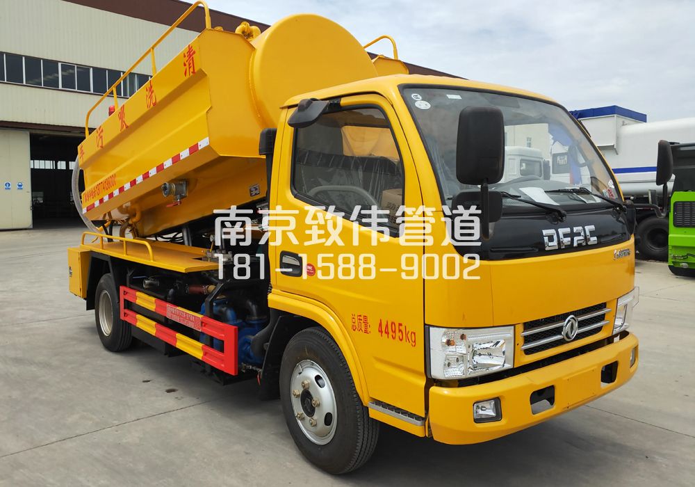 374拱墅4方吸污车