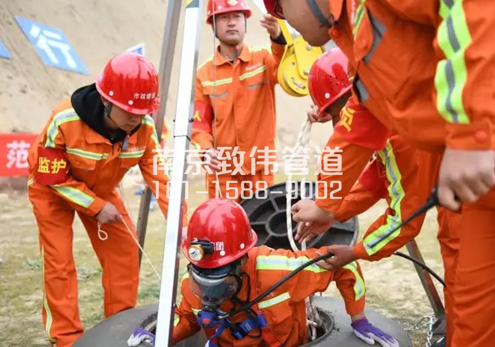 375拱墅有限空间作业